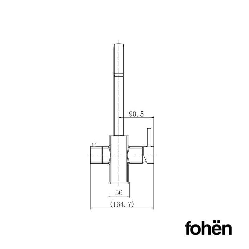 Fohen Figaro | Brushed Gold | 3-in-1 Boiling Water Tap | Taps | Celtic Water Solutions